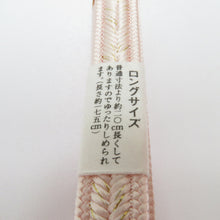 Load image into Gallery viewer, Obi Goto String Intangible Cultural Property Edo Gumi Lin Pink Gold Thin Long Long Long Size Made in Japan Pure Silk Obi 100 % Silk Kimono Gotomo Hepho