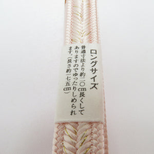 Obi Goto String Intangible Cultural Property Edo Gumi Lin Pink Gold Thin Long Long Long Size Made in Japan Pure Silk Obi 100 % Silk Kimono Gotomo Hepho