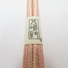 Load image into Gallery viewer, Obi tightening Goto string intangible cultural property Edo group Pink gold thread long size Long size Japanese pure silk belt 100 % silk accessories 185cm length