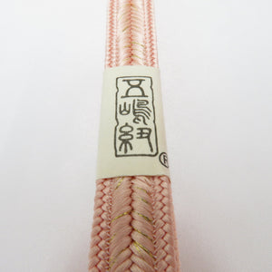 Obi tightening Goto string intangible cultural property Edo group Pink gold thread long size Long size Japanese pure silk belt 100 % silk accessories 185cm length