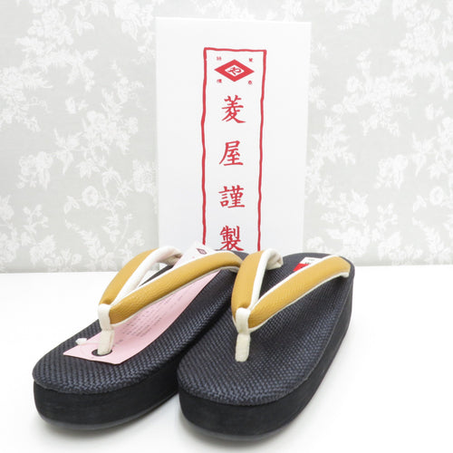 Calen Blosso Karen Blosso Sandbody Cafe Rishiya Karen Blosso Calen Blosso M size 22.5-23.5cm adaptation Navy x Mustard Yellow Casual Footwear Japan Beauty