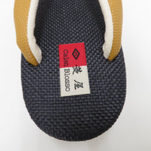 Load image into Gallery viewer, Calen Blosso Karen Blosso Sandbody Cafe Rishiya Karen Blosso Calen Blosso M size 22.5-23.5cm adaptation Navy x Mustard Yellow Casual Footwear Japan Beauty