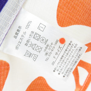 Summer kimono small crest Washable kimono -style kimono striped morning glory pattern beige x purple x purple bee collar polyester 100 % casual summer height 163cm beautiful goods