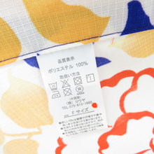 Load image into Gallery viewer, Summer kimono Komon Washable kimono Single bean paste peony sentence bluish purple bee collar F size polyester 100 % Casual summer height 163cm