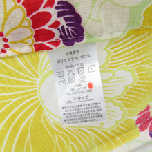Load image into Gallery viewer, Summer kimono small crest Washable kimono single -peel on the chrysanthemum, chrysanthemum, light green bee collar F size polyester 100 % Casual Numbers 164cm