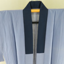 Load image into Gallery viewer, Baldy silk men&#39;s aperture Edo landscape sentence blue lined lined long undergarment Casual men&#39;s kimono 138cm