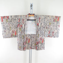 Load image into Gallery viewer, Haori Antique Pink Color x Gray Color Color Sen Geometric Pattern Kimono Pure Silk Retro Taisho Romance 75cm