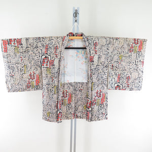 Haori Antique Pink Color x Gray Color Color Sen Geometric Pattern Kimono Pure Silk Retro Taisho Romance 75cm