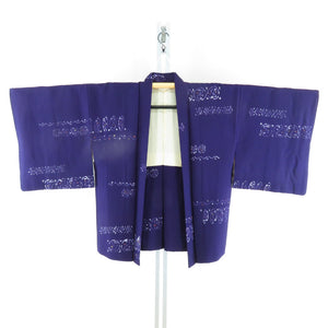 Haori Antique Blue Purple Dyeing Pattern, Geometric Purse Kimono Retro Taisho Roman Romance 75cm