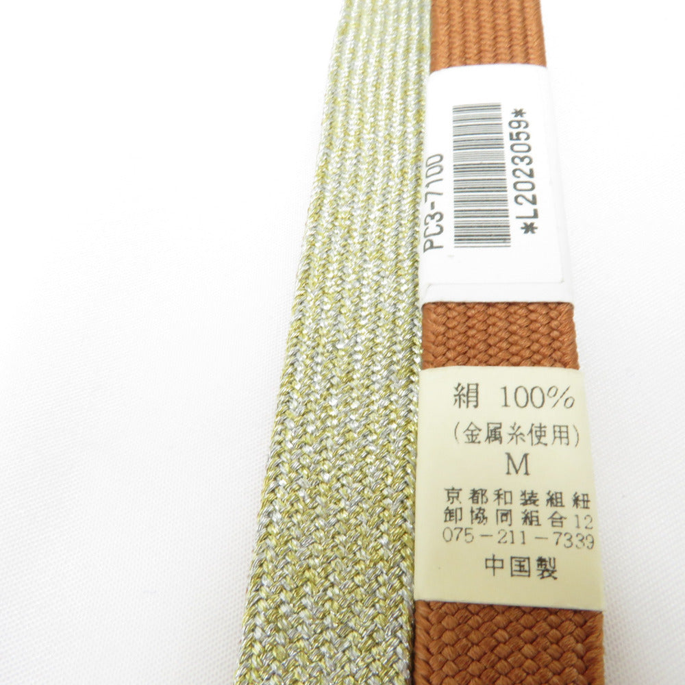 帯締め 平組 絹100% バーントシェンナ×ゴールド系 Mサイズ 金属糸使用