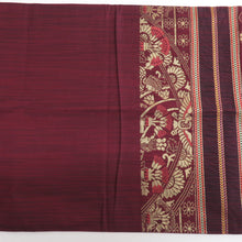 Load image into Gallery viewer, Bagist Zabi Sugaro Back Obi Point Egyptian Red Purple Red Purchased Pure Silk Kinjin Kimono Length 432cm Beautiful goods