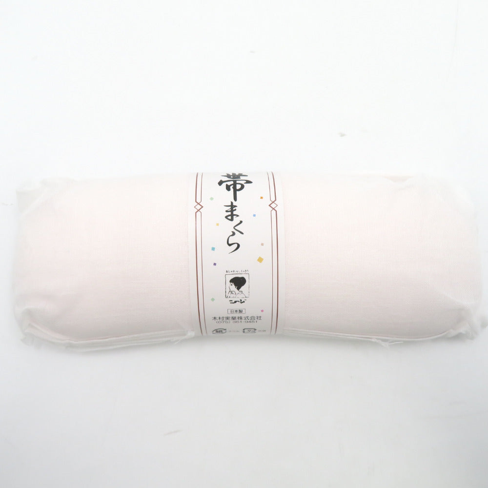 帯枕 和装 無地 ガーゼ付 日本製 ピンク このび 25cm レディース 女性用 着付け小物