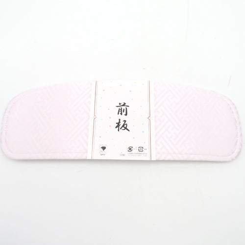 Orochi front plate 37cm in Japan Pink Saaya with a belt with belt adult ceremony kimono ladies women dressing accessories