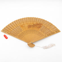 Load image into Gallery viewer, Fan Sandwood Fan Landscape and Grape Aquarium Shritten Chinese Made in China 23cm