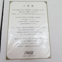 Load image into Gallery viewer, Tableware Coca -Cola Limited Item Design Plate 120th Anniversary Limited Beauty