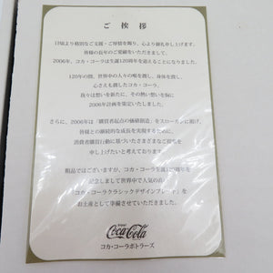 Tableware Coca -Cola Limited Item Design Plate 120th Anniversary Limited Beauty