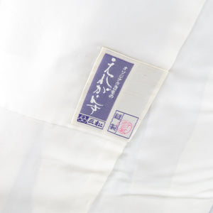 Komon Tsuji is a flower lined wide collar blue silk casual casual kimono tailoring