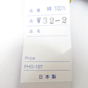 ショルダーバッグ 綿100％ 絣 バッグ ブラック×ネイビー 絣柄 日本製 かすりの里 ポケット付き