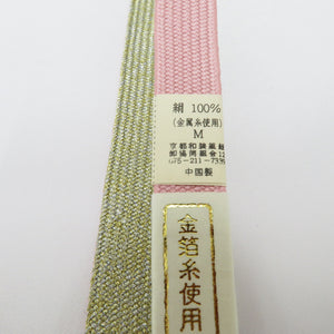 Obi tightening group Silk 100% Pink x Gold -based M size metal thread Use band 〆 Pure silk formal Japanese small Japanese Women Women Snow Ring Length 159cm