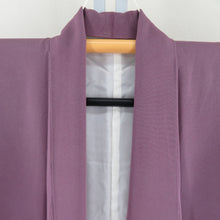 Load image into Gallery viewer, 色無地 正絹 古代紫色 袷 広衿 一つ紋 セミフォーマル 仕立て上がり着物 身丈153cm