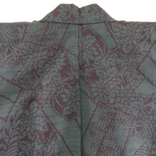 Load image into Gallery viewer, Tsumugi Kimono Kimono Popular Lined Collar Dark Green x Black Silk Casual Casual Kimono Tailor