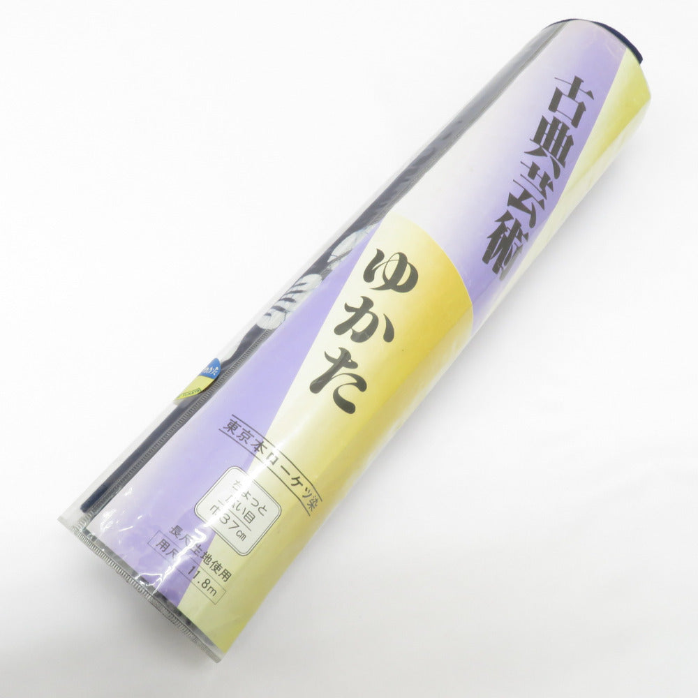 反物 浴衣反物 紺×白色 花 綿100％ 東京本染 ローケツ染 糸留めあり 