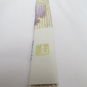 Obi tightening flat silk 100% Young purple × golden bokashi Ayami obi 〆 Pure silk formal Japanese accessories Ladies women length 163cm