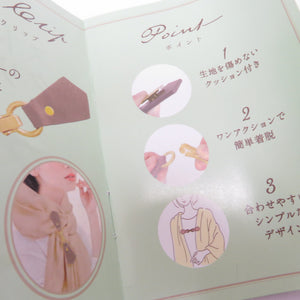 Stall Clip Book Haori String Leather Leather Pink Ladies