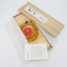 Load image into Gallery viewer, Japanese accessories Oba Oba Matsuto Kaga Dyeing Enkin Sanko Table Center 68.5 × 34cm Interior Paulownia Box Length 68.5cm