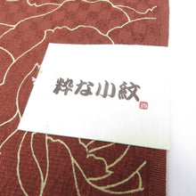 Load image into Gallery viewer, Obi -fried silk brown brown rose Pattern pattern terrain 100 % Silk Casual