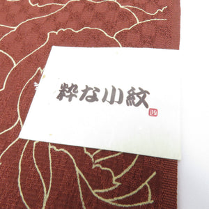 Obi -fried silk brown brown rose Pattern pattern terrain 100 % Silk Casual