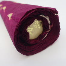 Load image into Gallery viewer, Hazomi Hanauma Maiku Purple Rain dyed Fabric Remake Japanese Accessories Professional Princess Recycled Goods