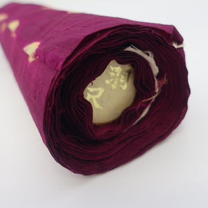 Haori Weather Hanhaku Shaku Silk Pure Root dyed Fabric Remake Japanese Kazu no Making Unsupported Recycling Beautiful goods