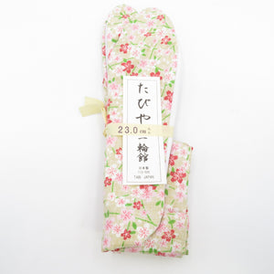 柄足袋 23.0cm ベージュ色 桜柄 さくら 底面白色 日本製 たびや 一輪館 綿100％ 4枚こはぜ レディース 女性用 足袋 カジュアル 新品
