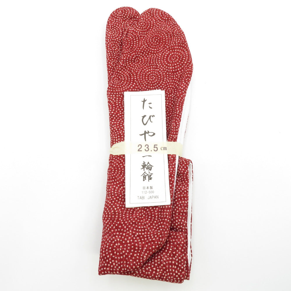 柄足袋 23.5cm あずき色 渦柄 底面白色 日本製 たびや 一輪館 綿100％ 4枚こはぜ レディース 女性用 足袋 カジュアル 新品