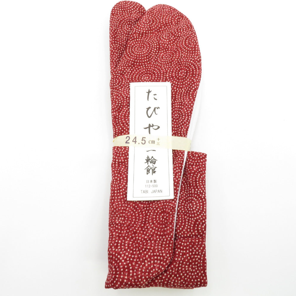 柄足袋 24.5cm あずき色 渦柄 底面白色 日本製 たびや 一輪館 綿100％ 4枚こはぜ レディース 女性用 足袋 カジュアル 新品