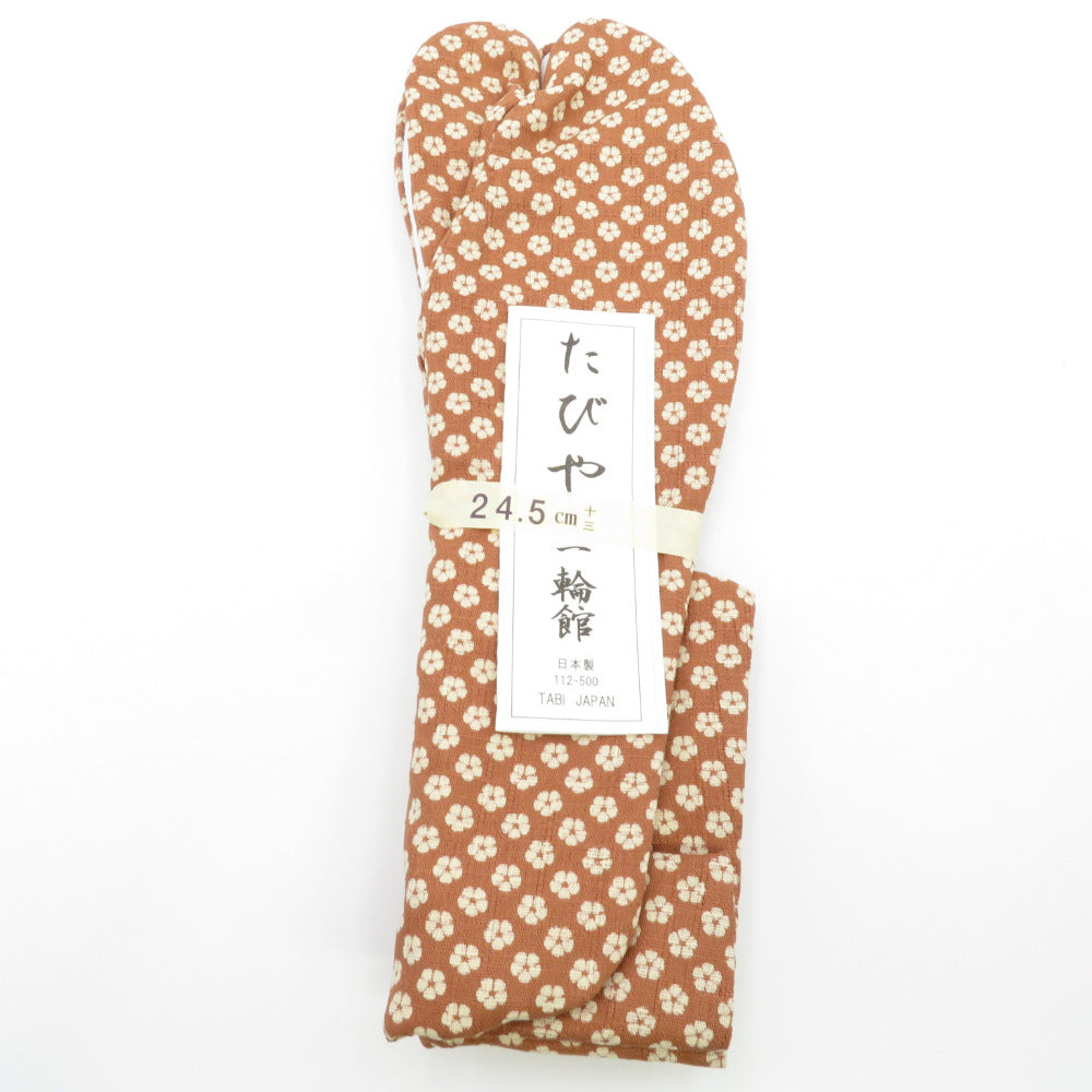 柄足袋 24.5cm 茶色 小梅柄 底面白色 日本製 たびや 一輪館 綿100％ 4枚こはぜ レディース 女性用 足袋 カジュアル 新品