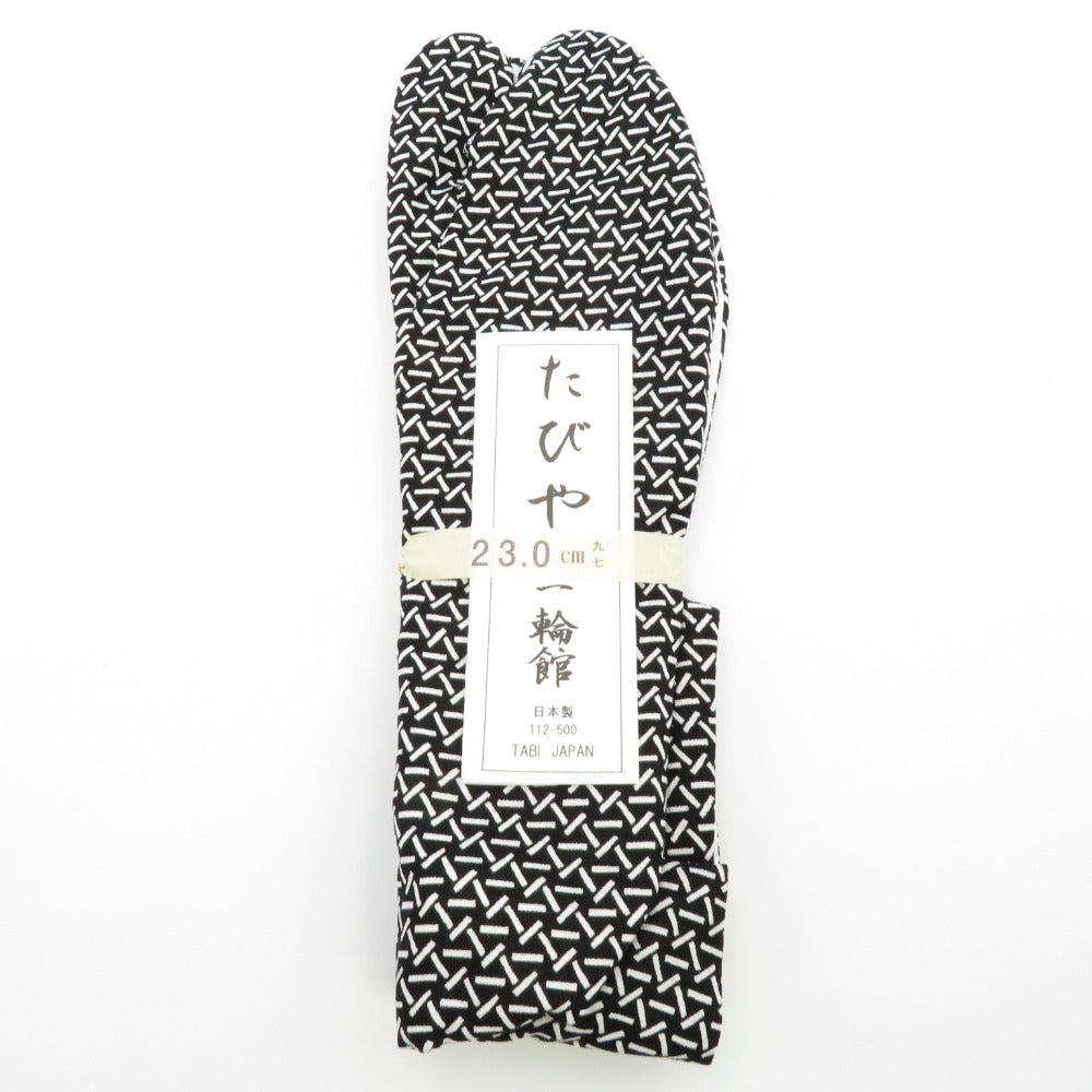 柄足袋 23.0cm 黒色 三角崩し柄 底面白色 日本製 たびや 一輪館 綿100％ 4枚こはぜ レディース 女性用 足袋 カジュアル 新品