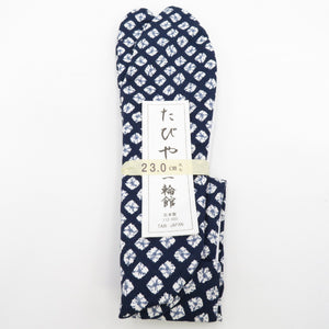 柄足袋 23.0cm 紺色 鹿の子柄 底面白色 日本製 たびや 一輪館 綿100％ 4枚こはぜ レディース 女性用 足袋 カジュアル 着付け小物