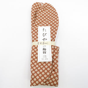 柄足袋 24.0cm 茶色 小梅柄 底面白色 日本製 たびや 一輪館 綿100％ 4枚こはぜ レディース 女性用 足袋 カジュアル 着付け小物