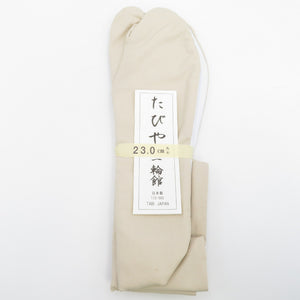 色足袋 23.0cm ベージュ色 無地 底面白色 日本製 たびや 一輪館 綿100％ 4枚こはぜ レディース 女性用 足袋 カジュアル 着付け小物