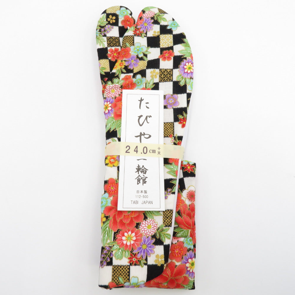 柄足袋 24.0cm 白黒色 花に市松柄 底面白色 日本製 たびや 一輪館 綿100％ 4枚こはぜ レディース 女性用 足袋 カジュアル 着付け小物