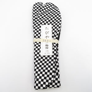 Pattern pattern tabi for men 28.0cm white / black city pine pattern Black Japan Made in Japan 100 % cotton 4 pieces Men's Tabi Casual dressing accessories