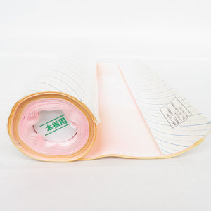 反物 振袖用 長襦袢 ピンク・オレンジ 巻物に菊 ポリエステル 洗える 本振用 長さ1800cm 未使用品