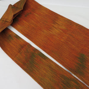 名古屋帯 紬 ぼかし織り 全通柄 正絹 茶橙色 八寸帯 仕立て上がり 着物帯 長さ345cm 美品