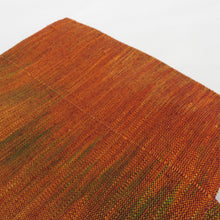 画像をギャラリービューアに読み込む, 名古屋帯 紬 ぼかし織り 全通柄 正絹 茶橙色 八寸帯 仕立て上がり 着物帯 長さ345cm 美品
