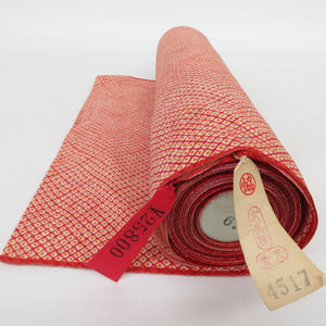 Red Komon Clear Shakukako no Kako Red Pure Silk Kimono Kimono Cougic Court Unable to tailor 1200cm Beautiful goods