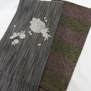 袋帯 すくい織り 菊 黒色 六通柄 正絹 銀糸 セミフォーマル 仕立て上がり 着物帯 長さ440cm 美品