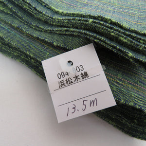 反物 着尺 浜松木綿 縞 緑色 未仕立て品 日本製 着物生地 長さ1350cm 未使用品