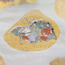 Load image into Gallery viewer, Back belt shellfish matching Heian scenery pure silver silver drum pure silk pure silk semi -formal kimono length 428cm
